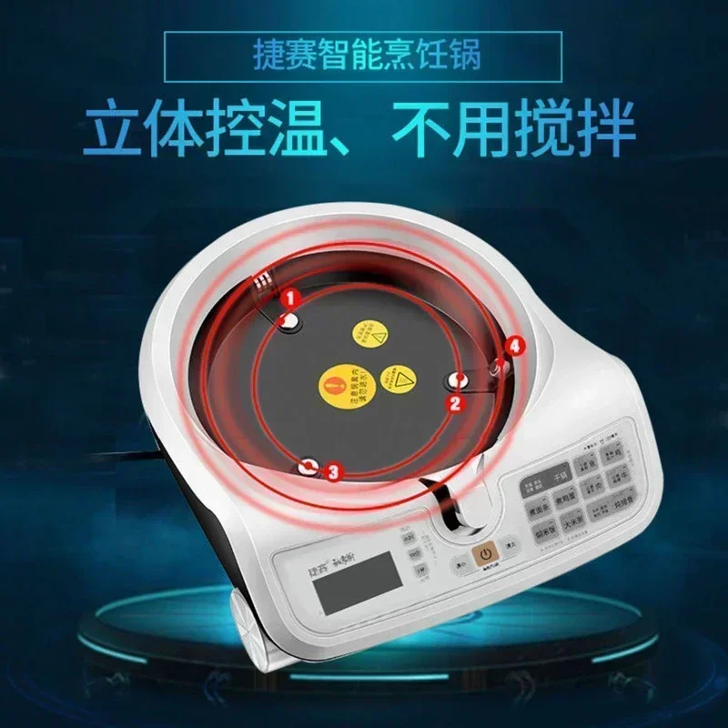 Kitchen Robot  home automatic cooking pot New automatic frying robot intelligent multifunction lazy person frying pan