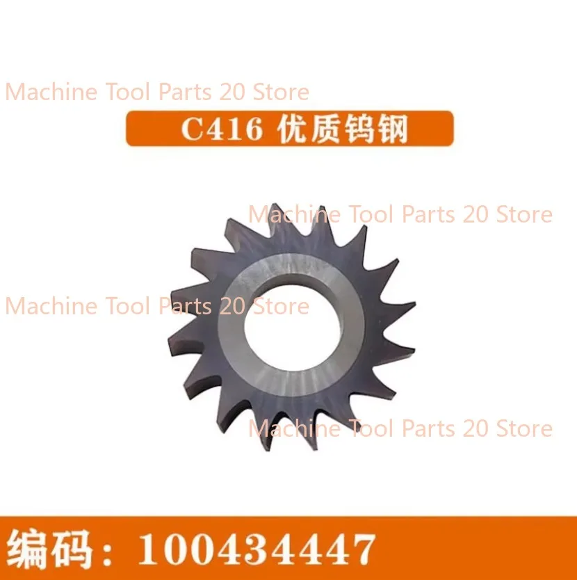 C415 C416 Hole 30mm 16 Teeth 135001012 100434447 Tungsten Steel Gear Wire Cutter for CHARMILLES EDM Machine ROBOFIL 1PC