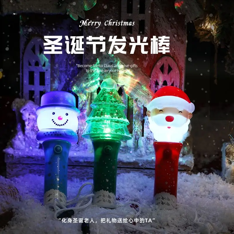 Christmas Santa Light‑Up Glow Stick Handheld Toy Vivid Flashing Effect Christmas Eve Activity Reward Festive Party Favor Present