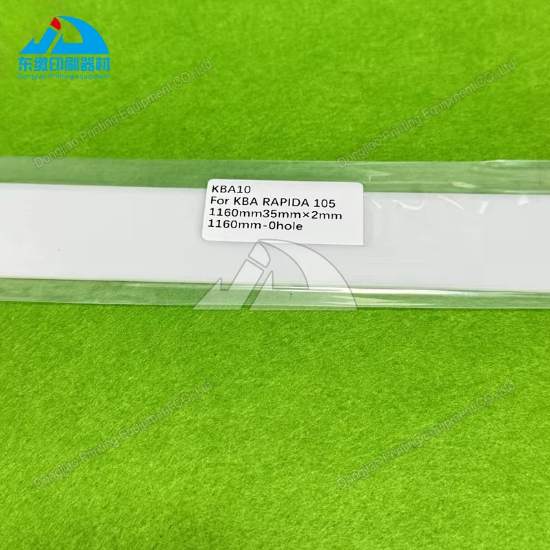 printing-machinery-spare-parts-wash-up-blade-for-kba-105-squeegee-replacement-spare-parts-1160x35x2mm-wash-up-blade