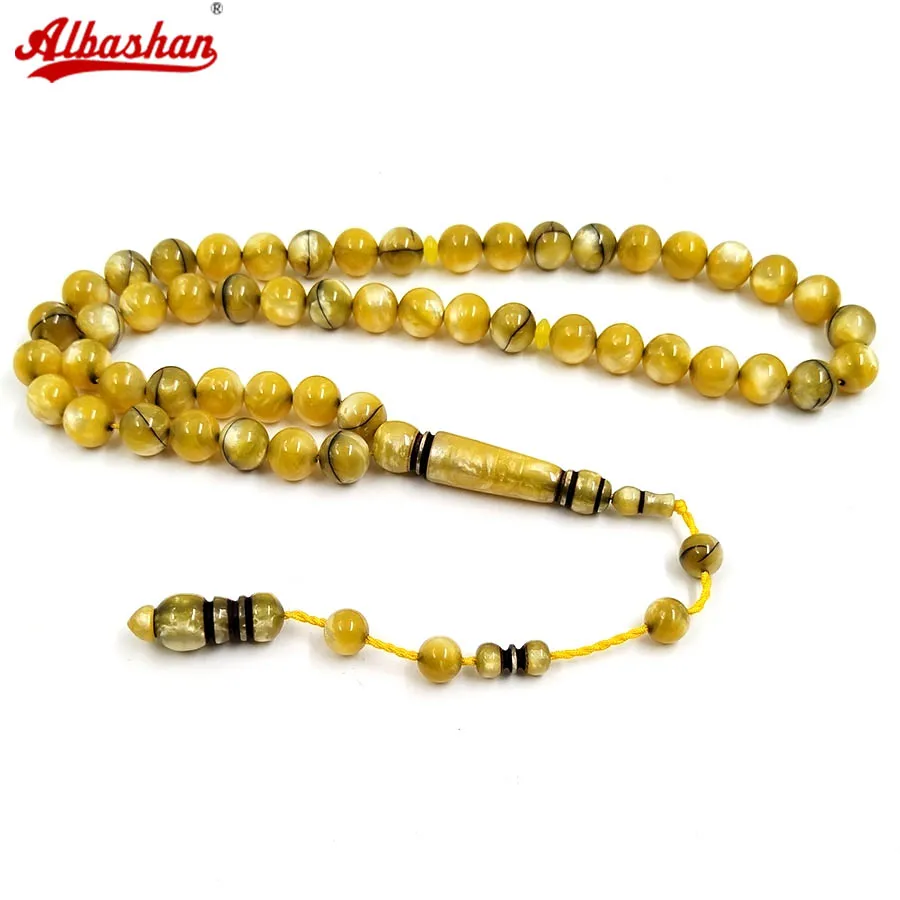 ALBASHAN 51 Prayer Beads Rosary