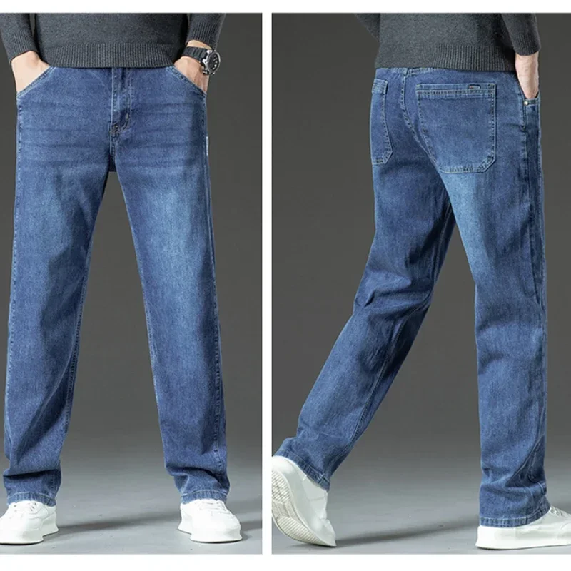 Denim Pants Men's Autumn and Winter Straight Leg Slacks New Fashion Brand Casual  Baggy Men Luxury Jeans