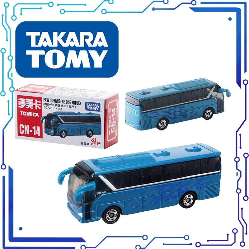 10 см TOMY 64/1 Faw Jiefang Keche автобус легкосплавный автомобиль TOMICA игрушечный автомобиль литая под давлением металлическая модель детский подарок украшение оригинальный ребенок