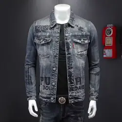 New men's denim jacket fashion casual lapel handsome motorcycle jacket high street retro trend loose denim top men's clothing