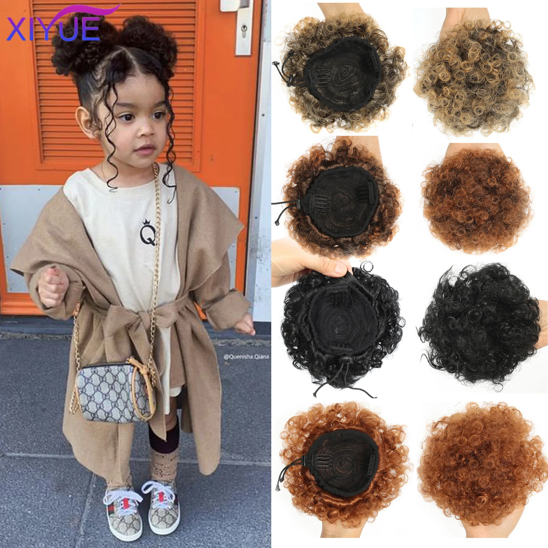 XIYUE Synthetic Afro Puff Drawstring Ponytail for Little Girls Kids Women 4 Inch Small Hair Buns Kinky Curly Hair Donut Chignon