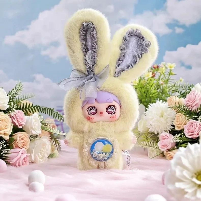 Mocici السكر القلب أرنب ماجيك سيكريت سلسلة أفخم صندوق أعمى لطيف أنيمي دمية صندوق غامض مفاجأة قلادة جمع هدية مزخرفة #6