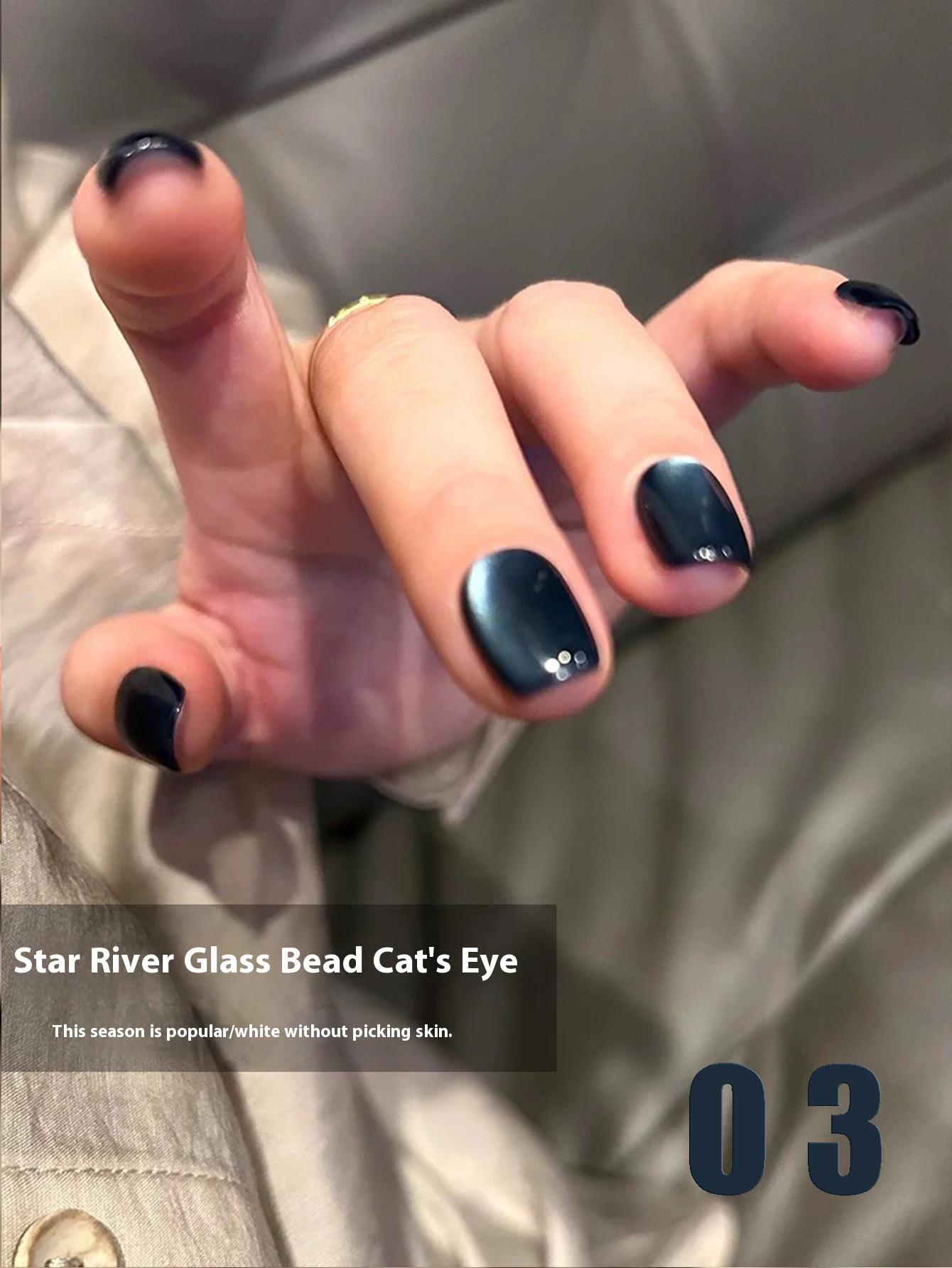 12ml 1-21 pz Marrone Oro Cat Eye Gel Smalto per unghie Autunno E Inverno Sbiancamento Magnete Gel Smalto Oro Unghie Unghie Forniture per unghie Nail Art