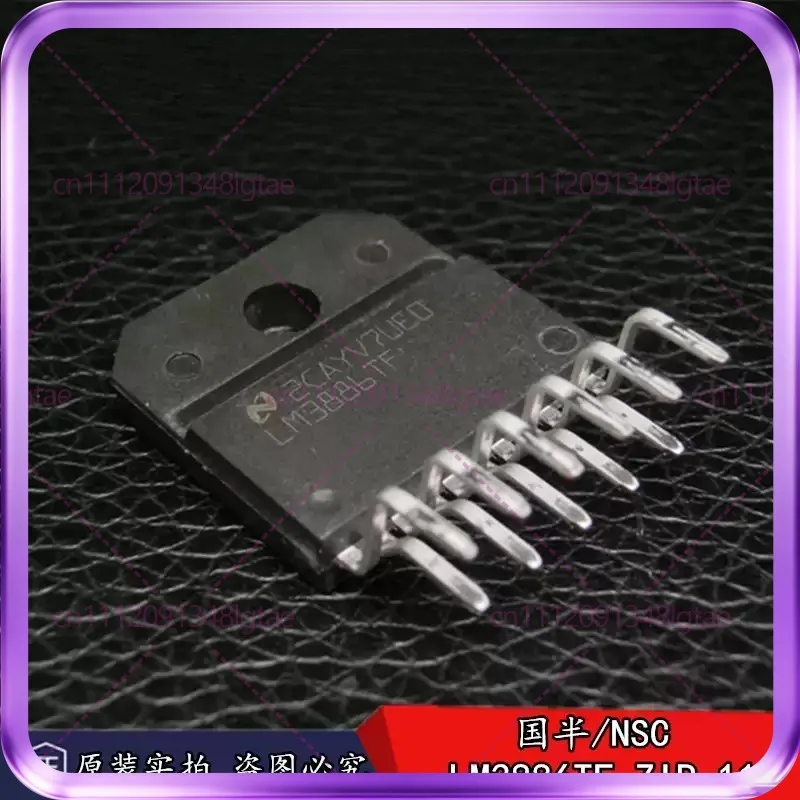 5pcs New LM3886TF 68W High Performance Audio Power Amplifier LM3886 Chip ZIP-11