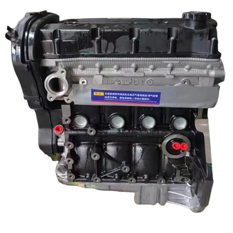 Brand New  HIGH QUALITY F16D3 CAR Engine 1.6L 4 Cylinder for Chevrolet Cruze Aveo Optra Lacetti Daewoo Nexia Lanos Buick Engine