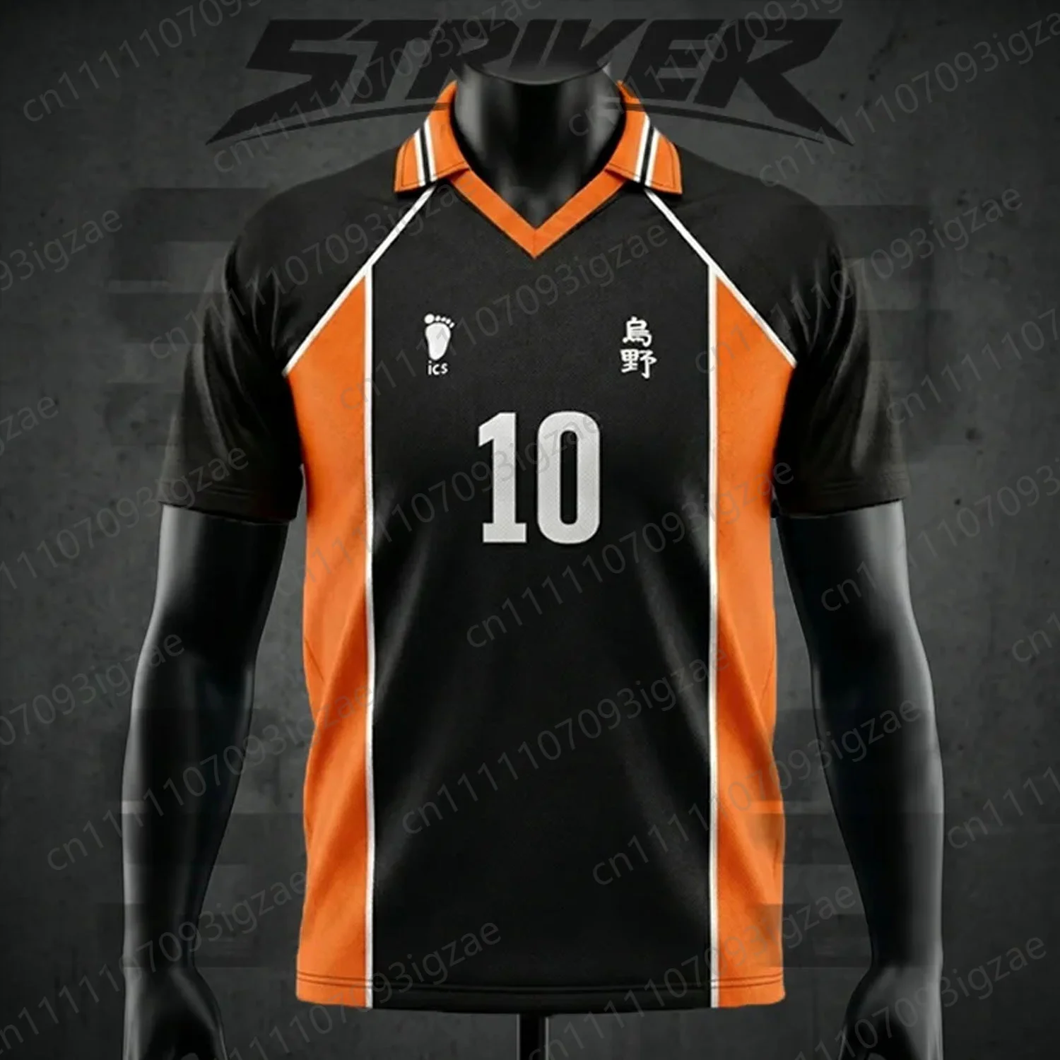 2026 New Athletic Summer Unisex Anime Haikyuu Karasuno High Hinata Shoyo 10 Volleyball Jersey Quick-Dry Sports Polo Shirt
