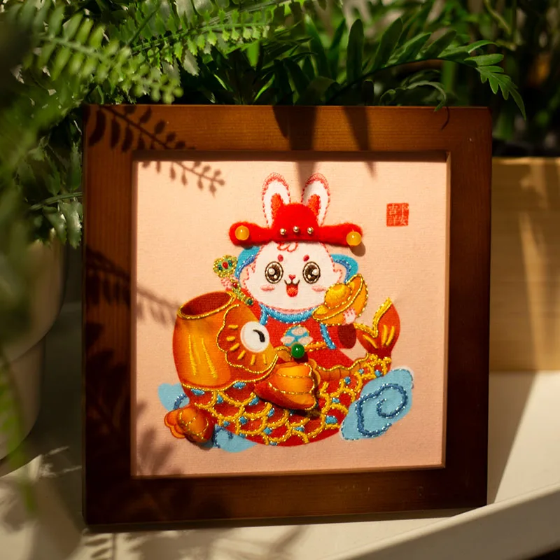 Diy Hand Embroidery Kit Cute Lucky Rabbit Koi Framed Picture Home Table Decor Chinese New Year Holiday Gift With Or Without Hoop
