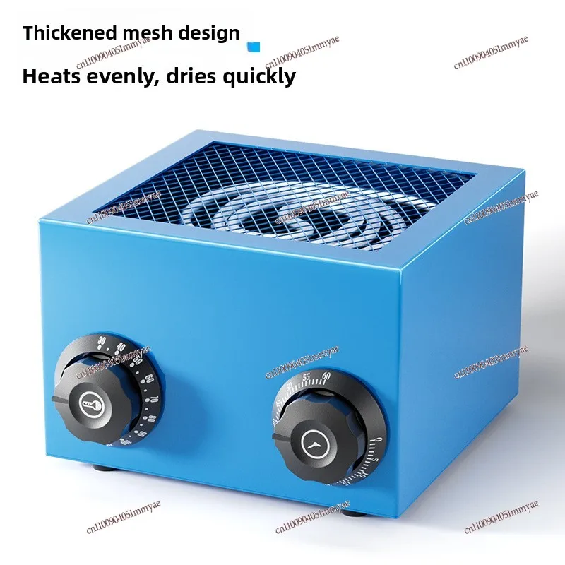 Watch Repair Tool Electric Hot Air Dryer With Timed Temperature Adjustment For Watch Repair Parts Accessories