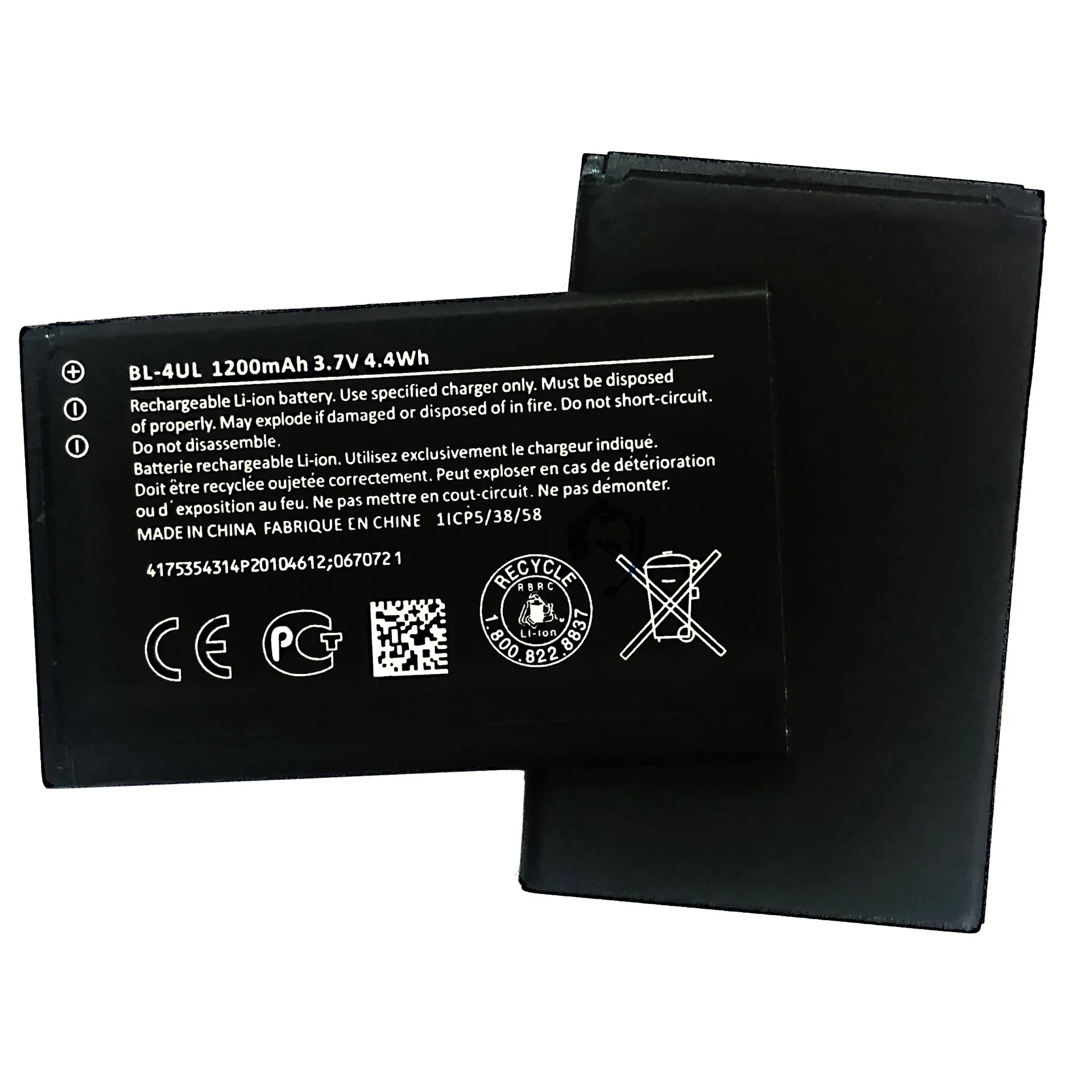 1200mAh BL-4UL Battery for Nokia Lumia 225 230 3310 RM-1172 RM-1011 RM-1126 BATTERY