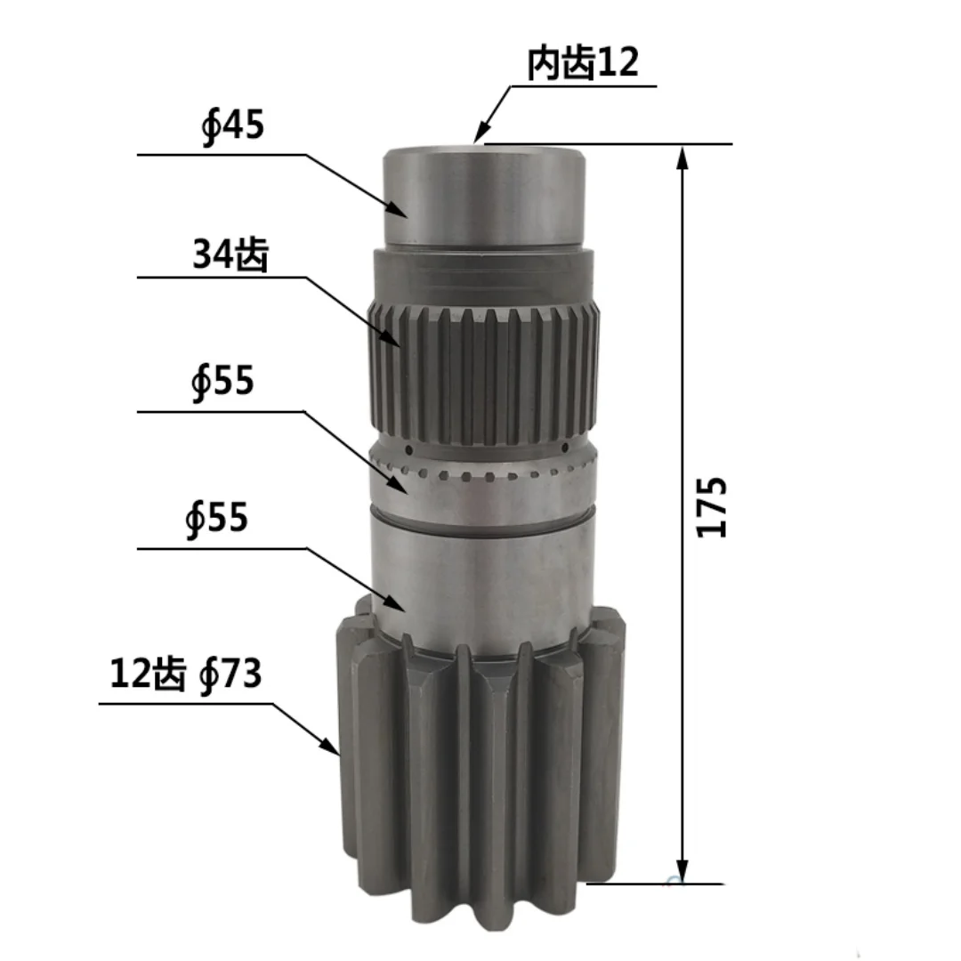 Suitable for Caterpillar mini excavator rotary motor gearbox rotating vertical shaft gear 12/34/12 teeth 175H