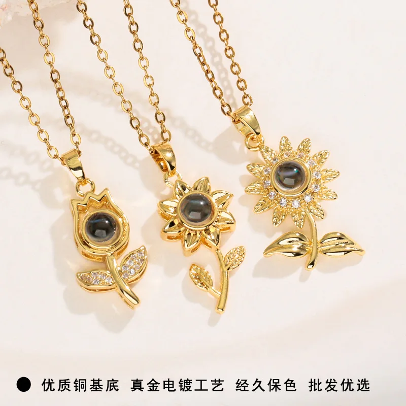 2026 Simple and Versatile Necklace, Women's Fashion New Style, Sunflower, 100 Languages Projection, Collarbone Chain Accessory