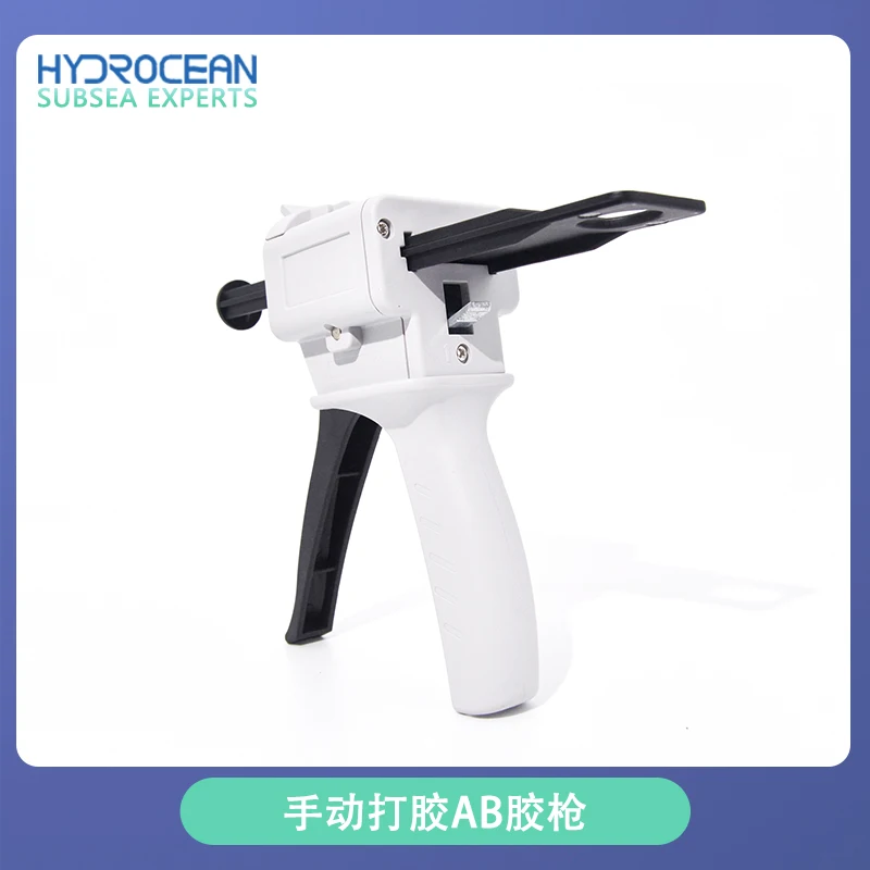 Manual AB glue gluing AB metal buckle 50ml double tube manual push type 1:1, 2:1 two-component mixing tube gluing tool