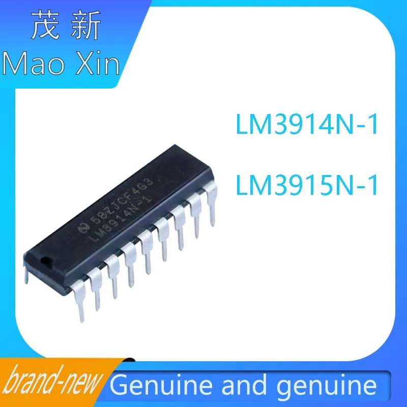 New Original LM3914N-1 LM3915N-1 LED Bar Graph Display Driver Chip Inline DIP18