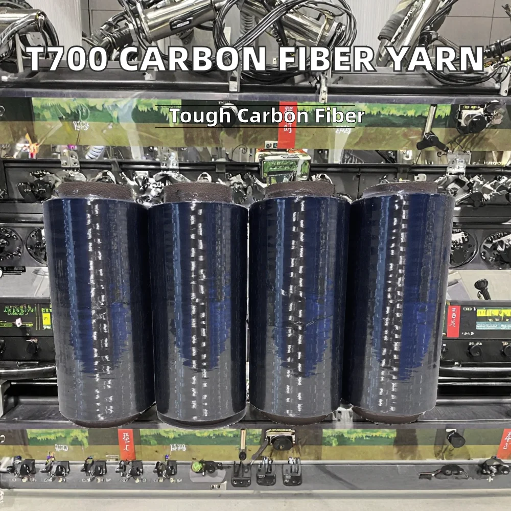 12K 24K T700S durable carbon fiber material, lightweight high toughness fiber for consumer electronics component making
