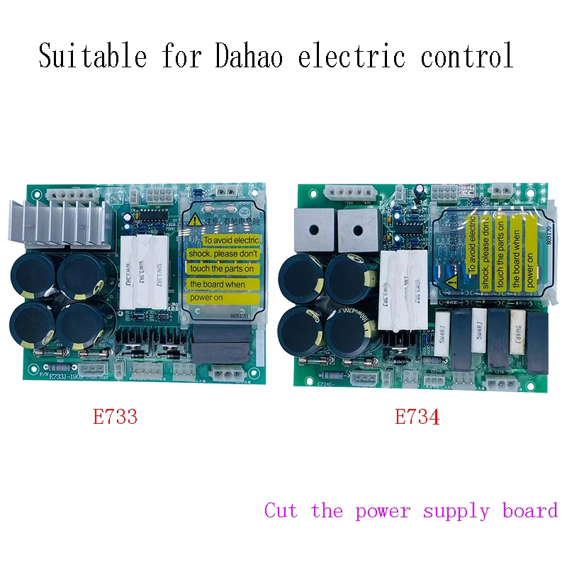 Suitable For Dahao Electronic Control China Embroidery Machine Parts E733 E734 Electromagnet Motor Wire Cut Power Supply Board