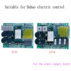 Adatto per Dahao Electronic Control China parti di macchine da ricamo E733 E734 scheda di alimentazione con taglio a filo del motore dell'elettromagnete