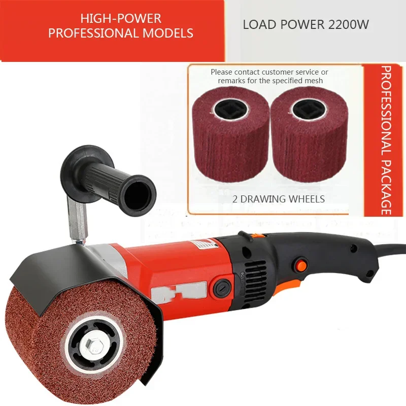 Metal,Stainless Steel, and Wood Mirror Polishing Machine,220V/2200W Electric Polishing Machine,Wire Drawing and Grinding Machine