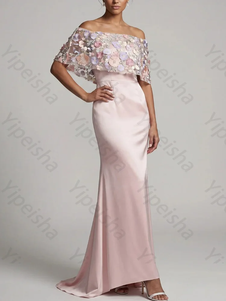 Customized Off Shoulder Mermaid Mother of The Bride Dresses Sexy Backless Evening Dress Exquisite High Quality Prom Party Gowns