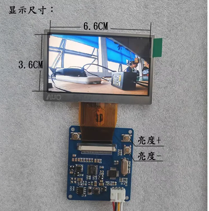 3 inch TFT LCD module kit 320x 240 1 way RCA video input DC5V-12V for reversing image LCD display screen