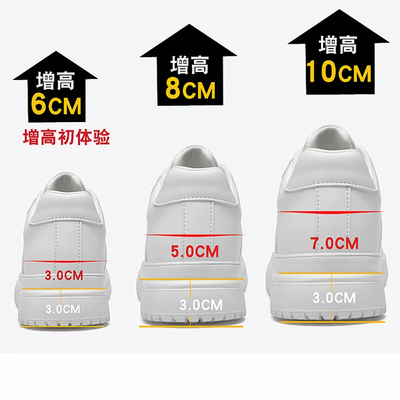 Men Sneakers Elevator Shoes Man Breathable Height Increasing Shoes For Man Invisible Increase Insole 8CM Taller Lift Shoes