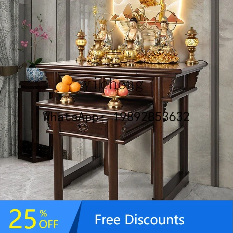 cabinet table all solid wood table New Chinese-style Guanyin incense table household use
