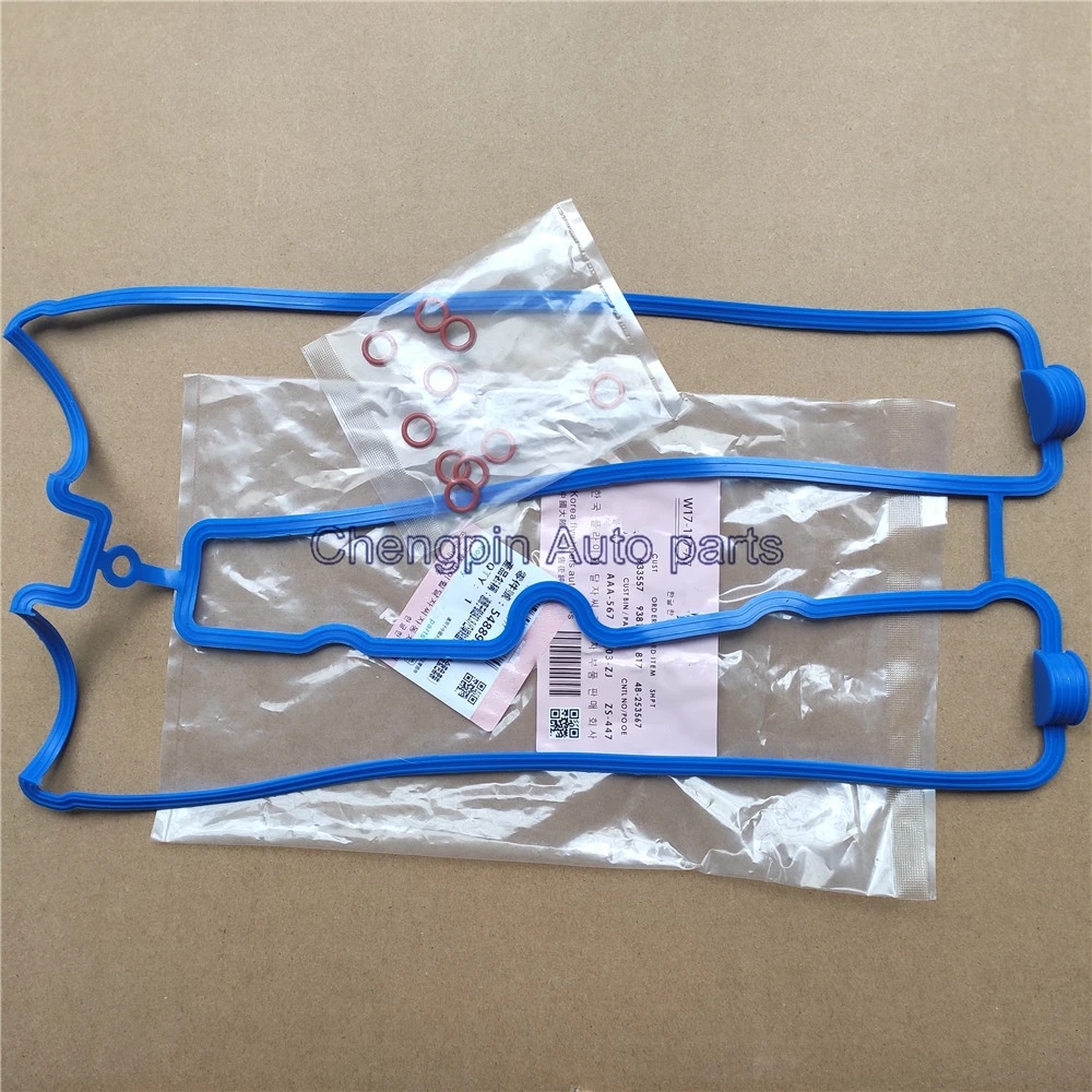 Aluminum Valve Cover Gasket Rubber OEM# 5488936 90501944 Blue GASKET For Captiva Opel Antara 2.4L Epica Excelle1.8 Regal Astra