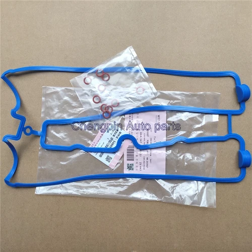 Imagen 2 del producto Junta de tapa de válvula de aluminio OEM de goma # 5488936 90501944 JUNTA AZUL Para Captiva Opel Antara 2.4L Epica Excelle1.8 Regal Astra