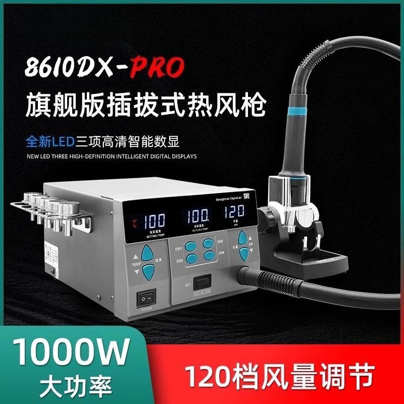 For SUGON 8610DXPro Industrial Digital Hot Air Gun, 1000W Power Soldering Rework Station for Mobile Phone CPU Repair