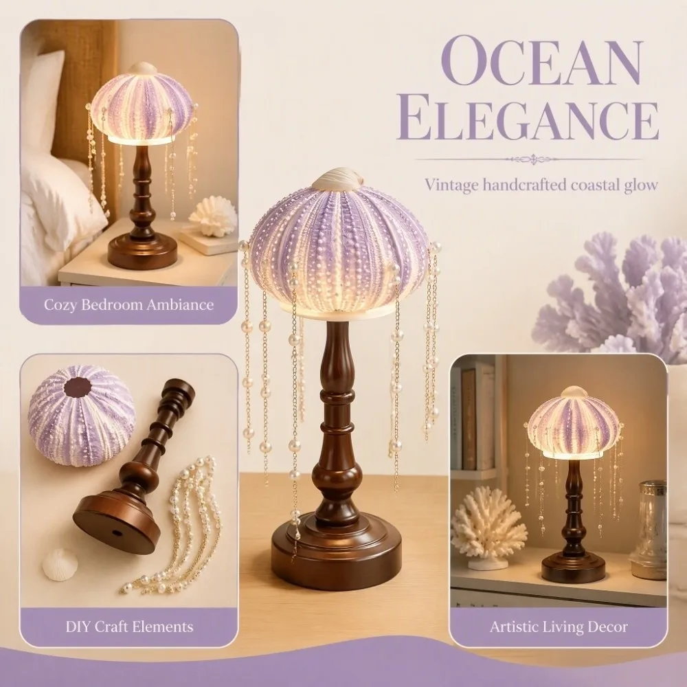 Bedside DIY Sea Urchin Shell Table Lamp Handmade Vintage European Night Light Pearl Tassel Mini Atmosphere Lamp Bedside Use