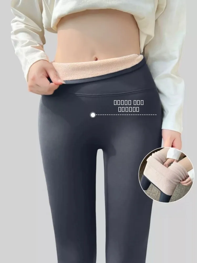 بنطلون يوجا مبطن دافئ للشتاء مقاس كبير للنساء بخصر عالي وساق طويلة مريح من القطن