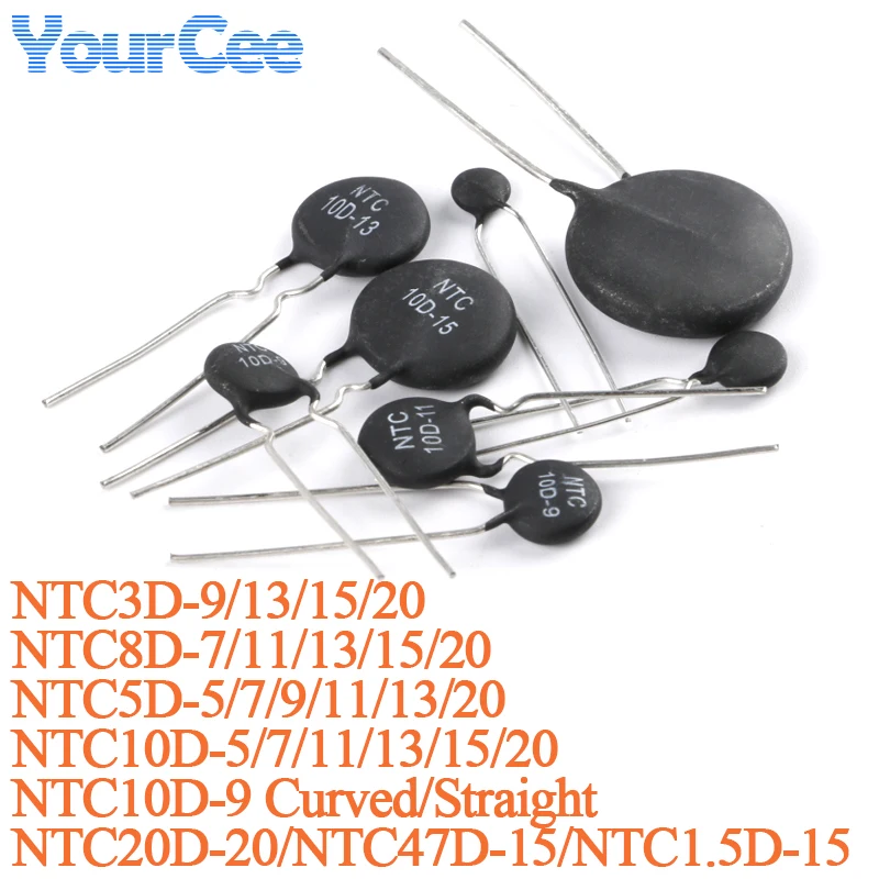 20pcs NTC 10D NTC10D Thermistor 10D-5 10D-7 10D-9 10D-11 10D-13 10D-15 10D-20 Negative Temperature Coefficient Thermal Resistor
