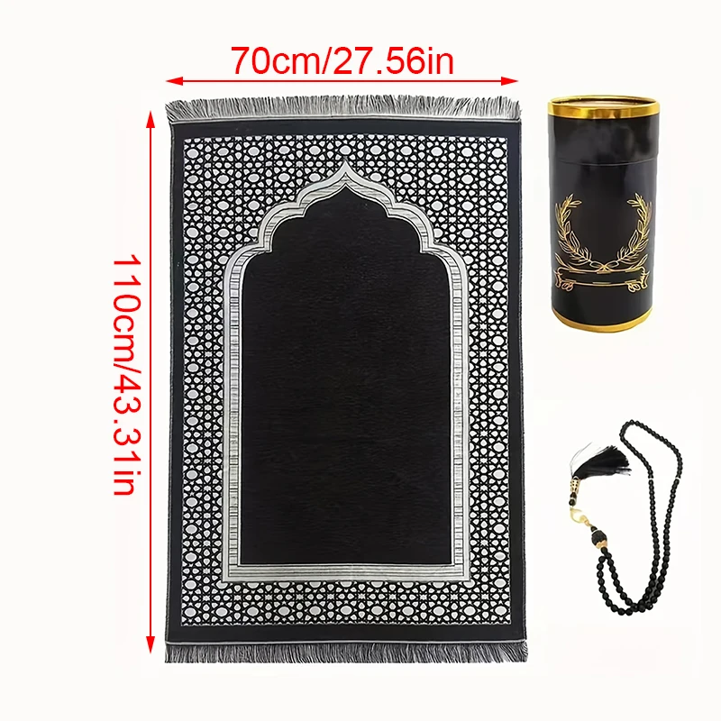 1PC Muslim Prayer Mat For Men Women Ramadan Prayer Worship Blanket With Prayer Beads Portable Carpets Home Prayer Travel Rugs