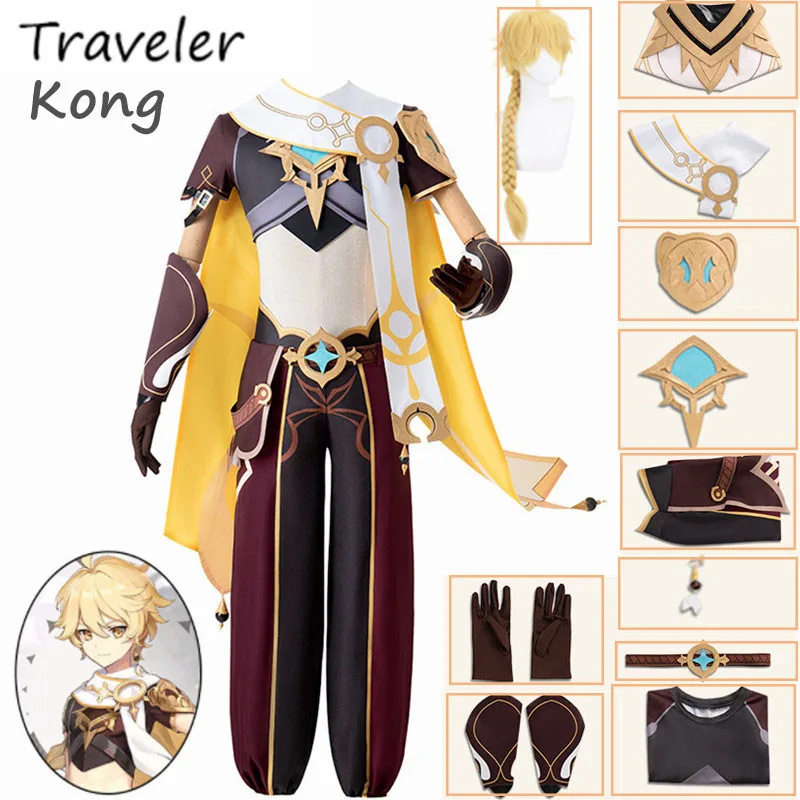 Genshin Impact Kong Cosplay Costume Traveler Aether Lumine Cosplay Costumes Anime Uniform Game Party Suit with Wig for Men Boys