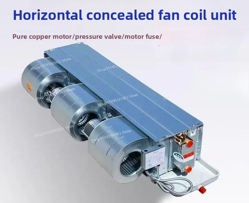 Horizontal Concealed Fan Coil Water-cooled Air Conditioner Central Air Conditioner Terminal Indoor Unit Surface Cooler