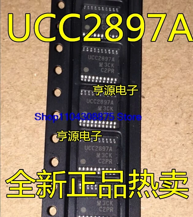 (10PCS/LOT) UCC2897 UCC2897A APWR TSSOP-20 UCC2893 UCC2893PW PWR TSSOP16