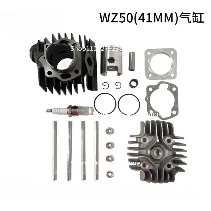 

Motorcycle Engine Cylinder Sleeve Suitable for Suzuki JR50 WZ50 Cylinder Piston 1978-2006