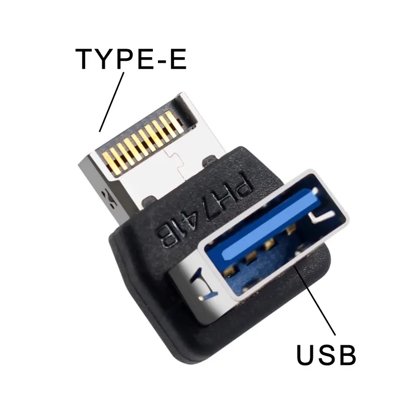

USB3.1 TYPE-E Adapter TYPE-E To USB Converter USB3.1 TYPE-E 90 Degree Converter PH741A
