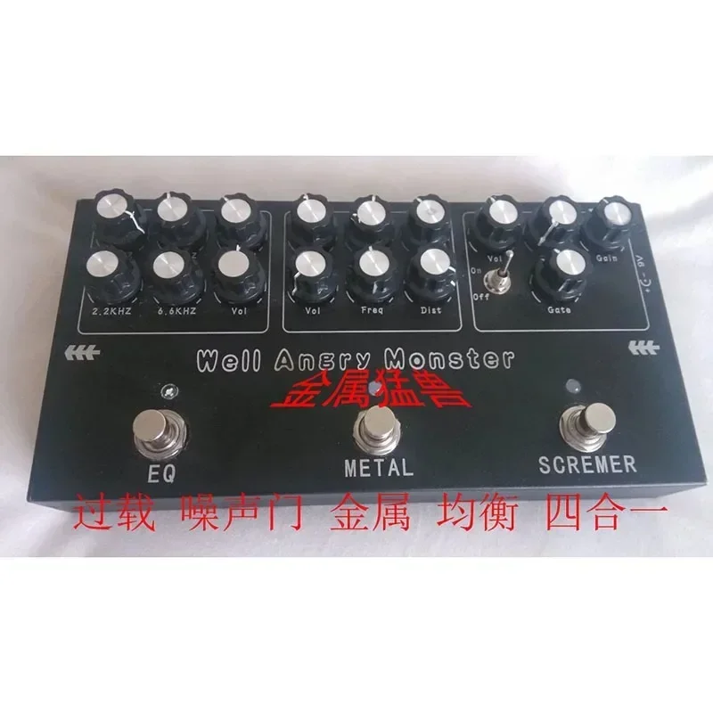 Electric guitar heavy metal pedal can be used as overload metal equalization single block large comprehensive effect