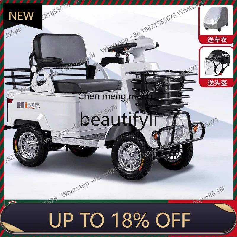 

Z189 Electric Four-Wheeler for Commuting, Sightseeing, and Home Use, Suitable for Picking Up Children