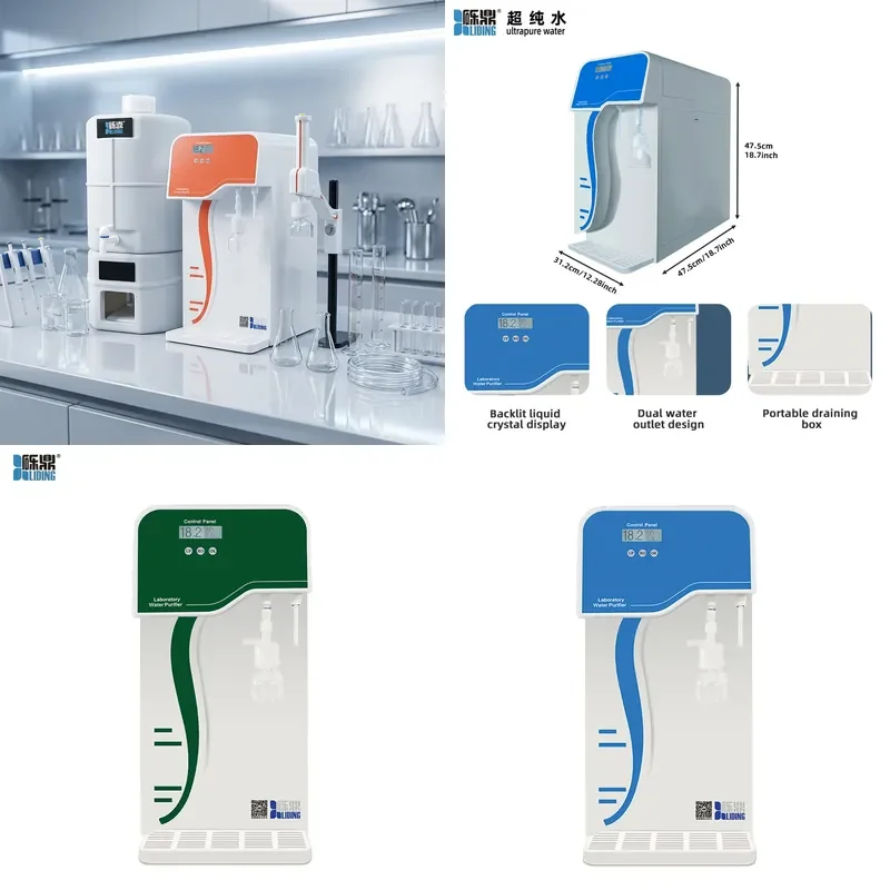 Ultrapure Water Generator System ISO CE Certified Direct from Manufacturer with 15 Years Experience