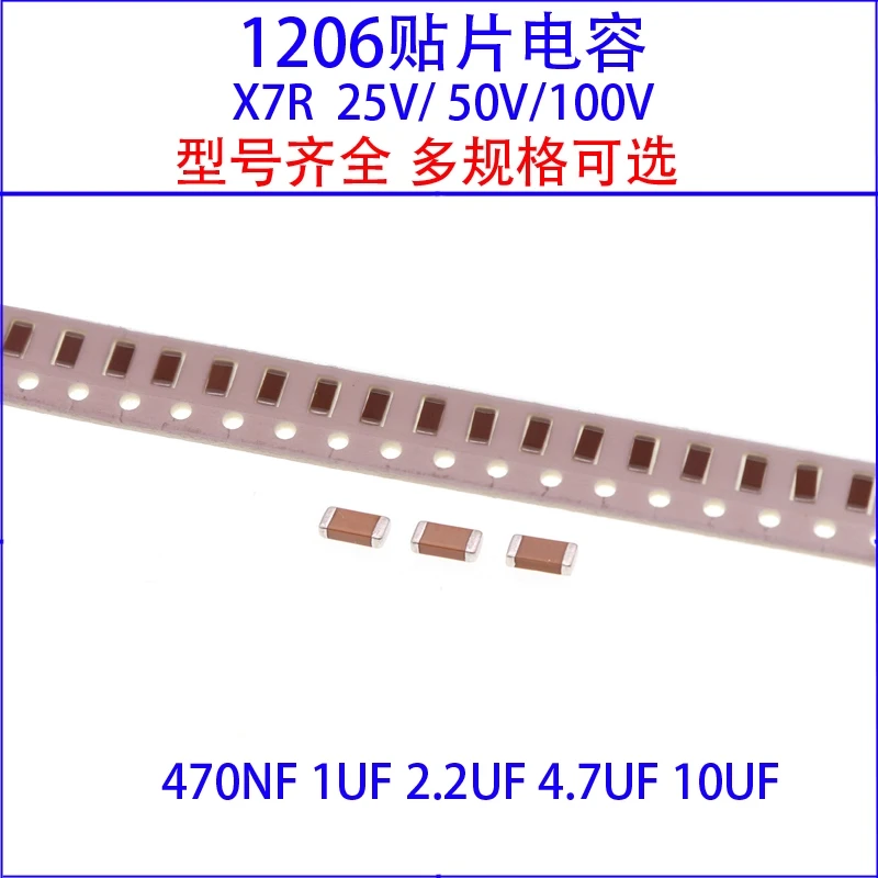 1206 Smd Capacitor …