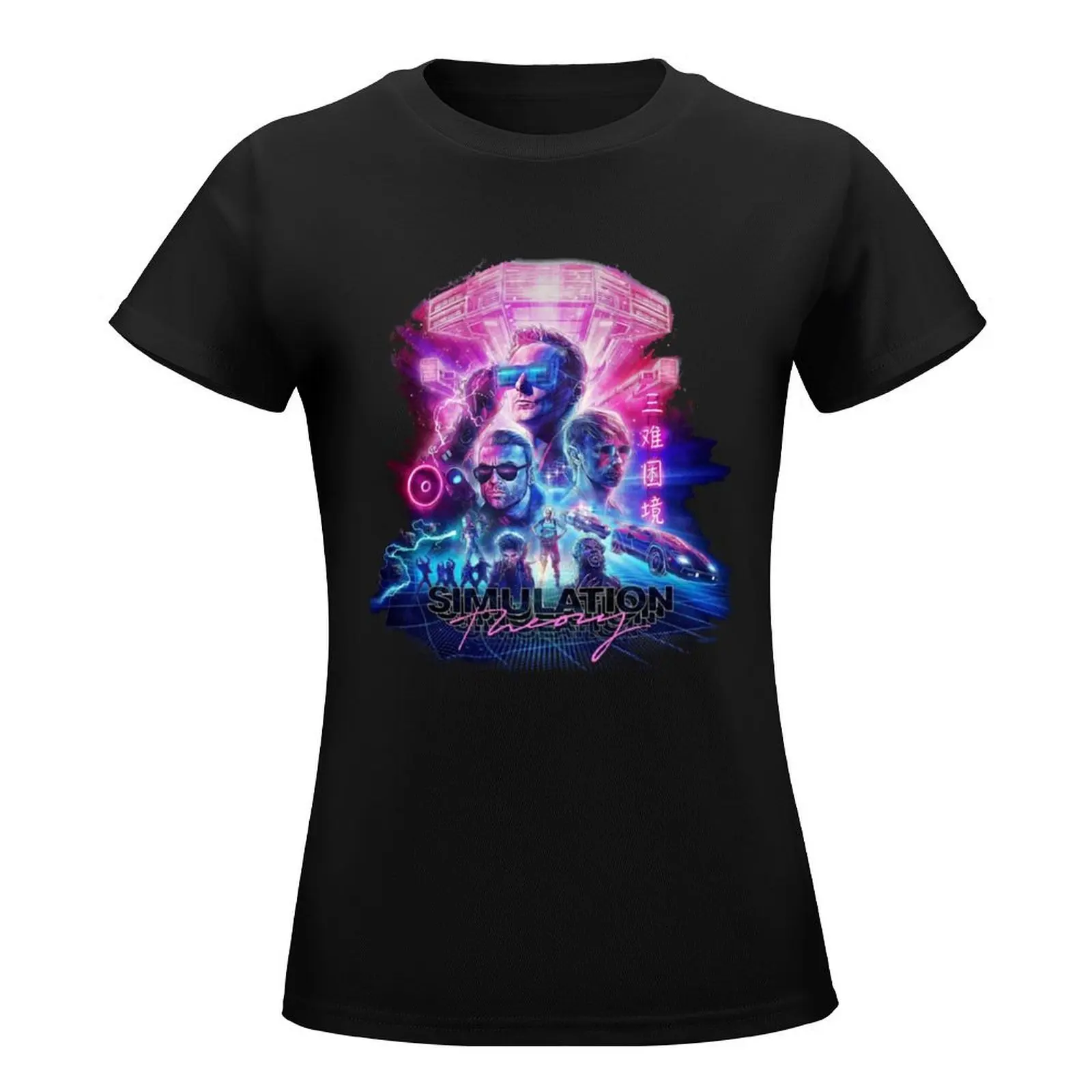 muse simulation theory T-Shirt female anime clothes summer blouses woman 2024