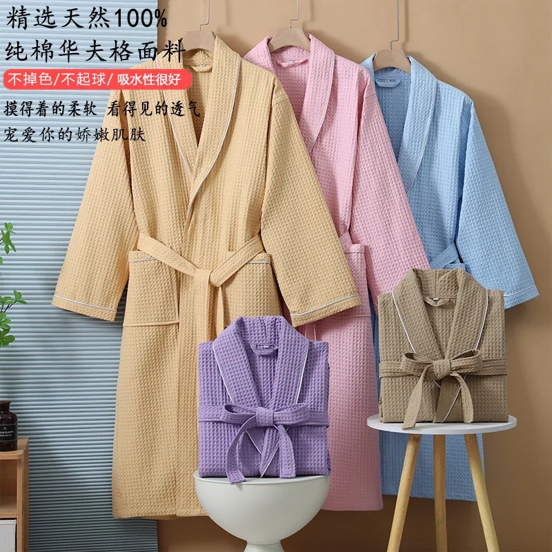 

Multi Colors Cotton Men's and Women's Bathrobe Hotel Absorbent and Skin Friendly Couple's Long Sleeve Home Clothing Bath Robes