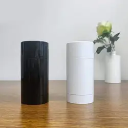 15/30/50/75g Empty Stick Tube Practical Non-breakable Deodorant Tube Deodorant Container Empty Stick Tube Travel Supply