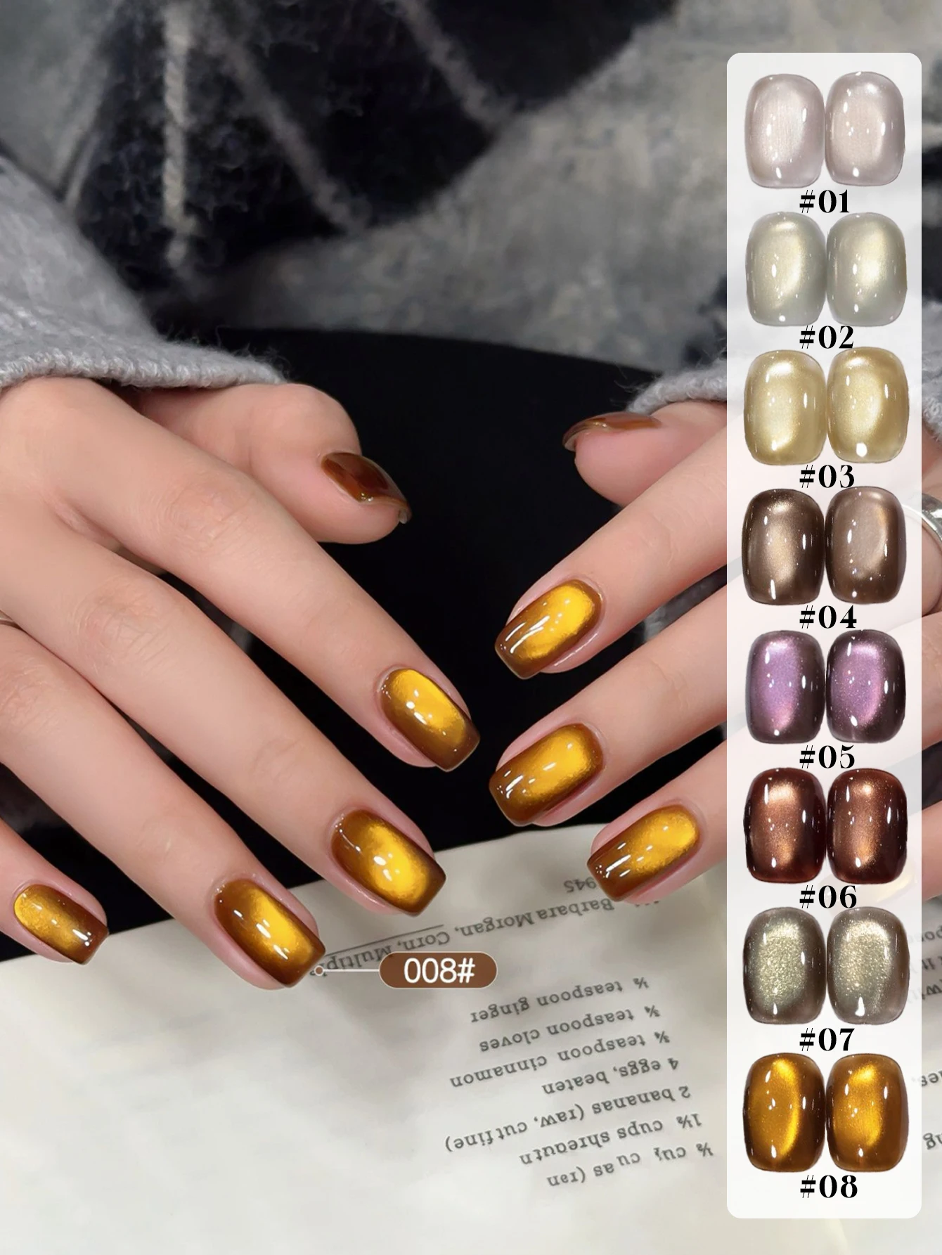 

Autumn Nail Wilderness Glass Bead Cat Eye Gel Nail Polish UV LED Curing Holiday Gift for Women Nail Care Daily Necessities DIY