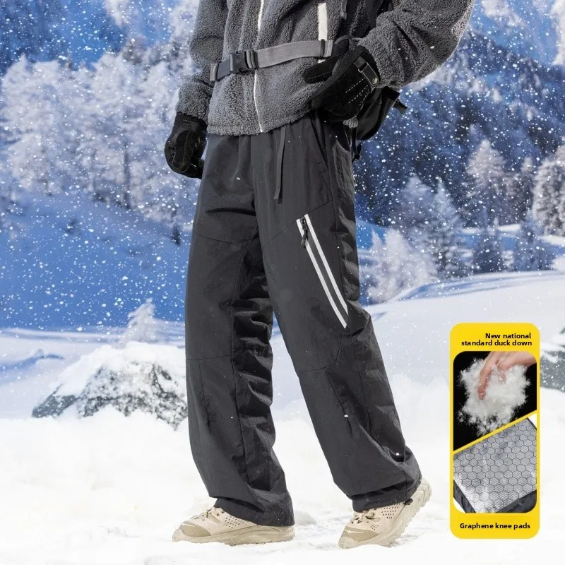 

Men's Winter Outdoor Warmth-Friendly aphene Du down Trousers Straight Leg Anti-Wind Waterproof Workwear Thermal Pants